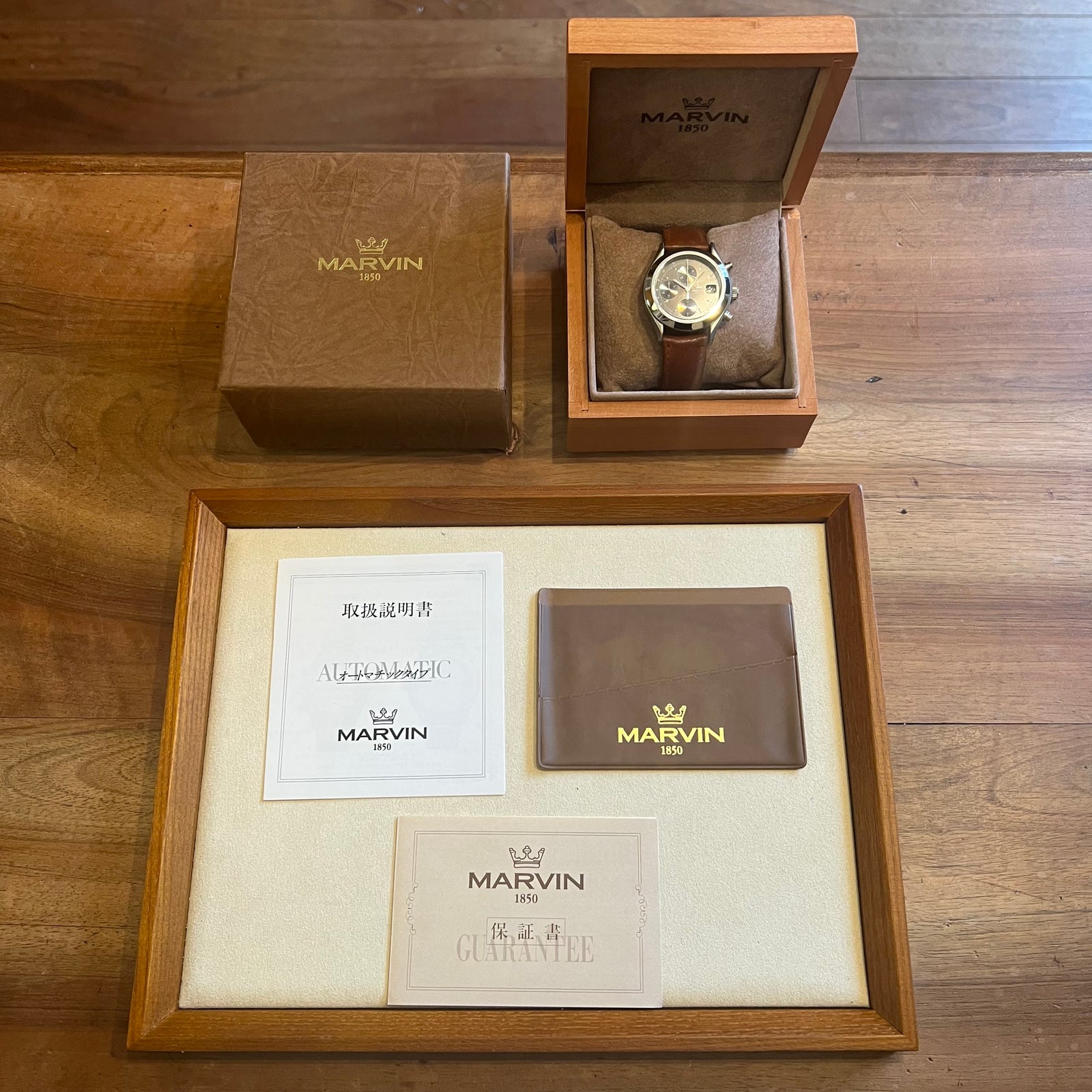 Marvin Chronoplan Automatic Date Full Set 121 903-003