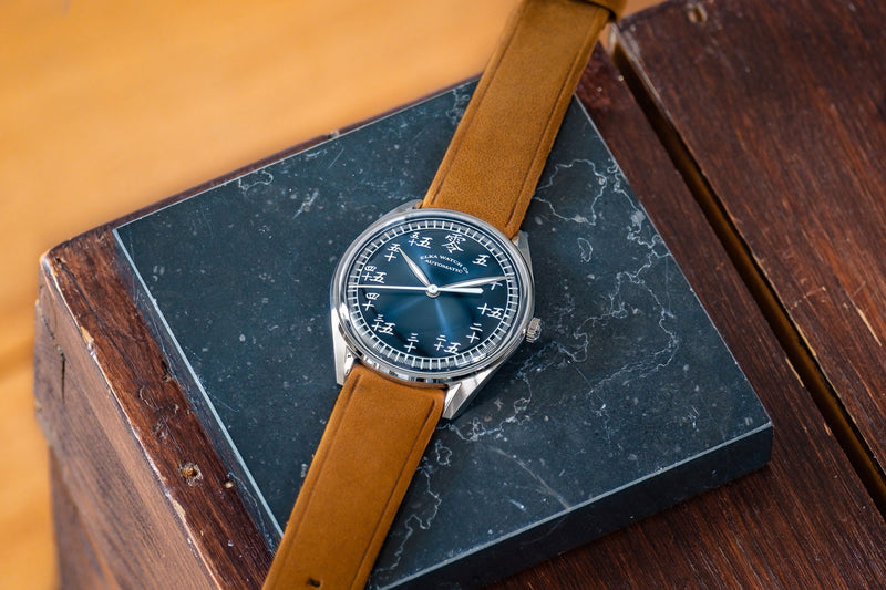 ELKA X13-0804 Automatic Gradient Blue Dial & Cognac Suede Strap