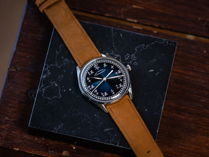 ELKA X13-0804 Automatic Gradient Blue Dial & Cognac Suede Strap