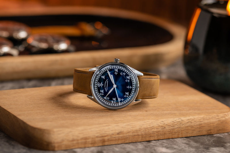 ELKA X13-0804 Automatic Gradient Blue Dial & Cognac Suede Strap