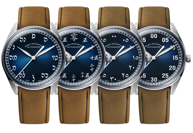 Elka Diversity Series Automatic Set of 4 Watches X11-0804 / X12-0804 / X13-0804 / X14-0804