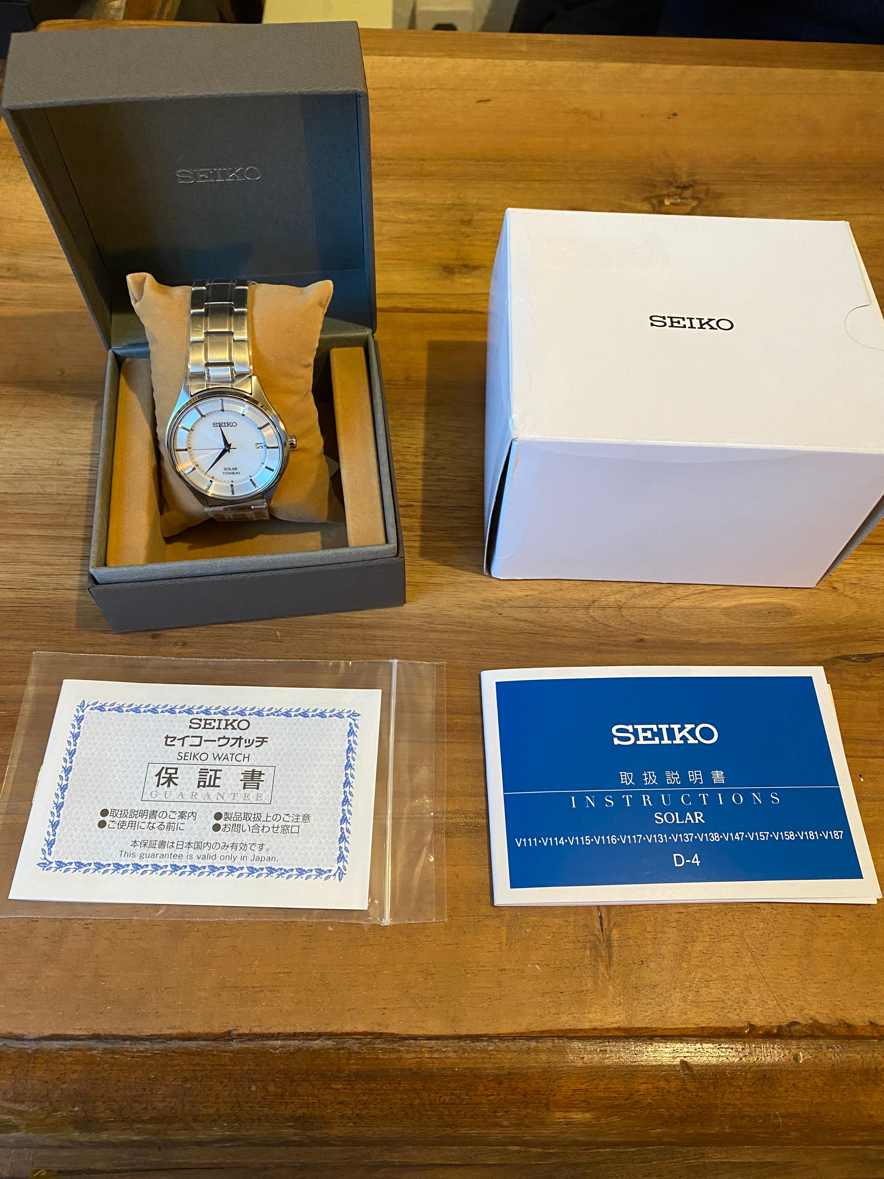 Seiko Solar Pure Titanium New Stickers Full Set SBPX101