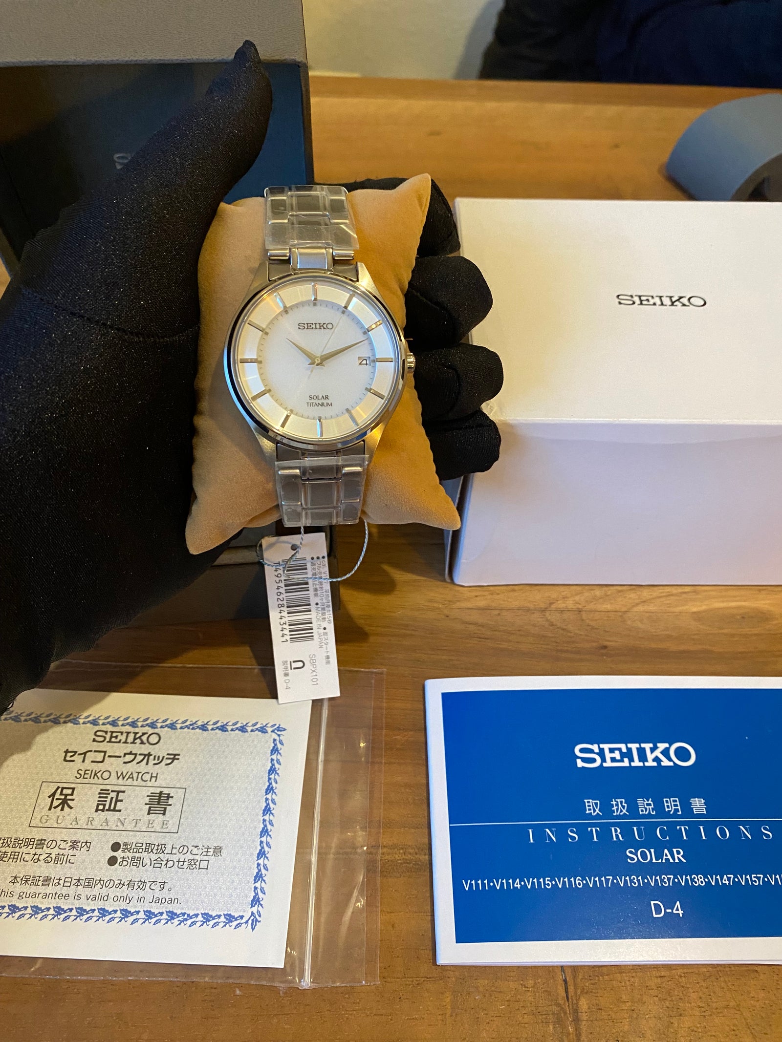 Seiko Solar Pure Titanium New Stickers Full Set SBPX101